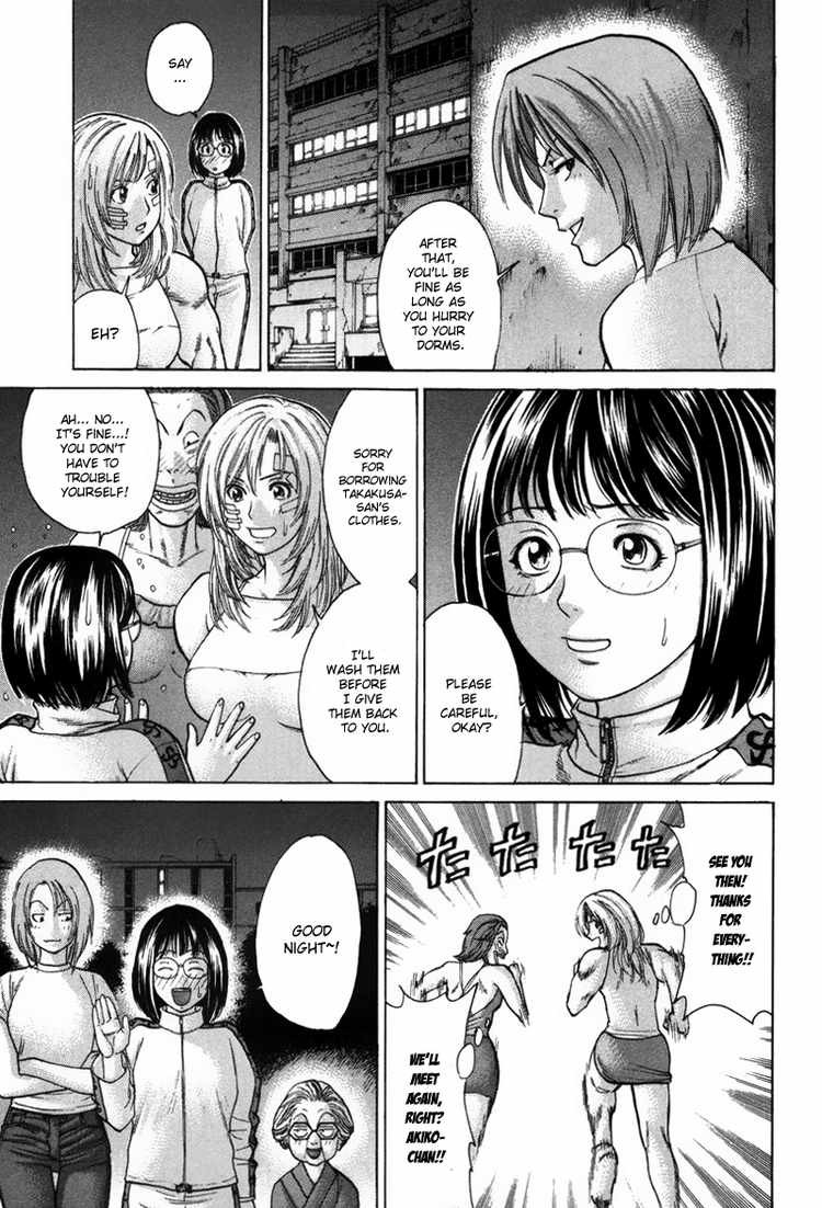 Karate Shoukoushi Kohinata Minoru Chapter 29 11